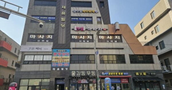 충청북도 음성군 맹동면 동성리 513  4층401호 근린상가 경매 물건 이미지