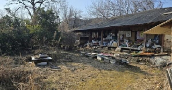 충청북도 충주시 주덕읍 덕련리 239-6  단독주택 경매 물건 이미지