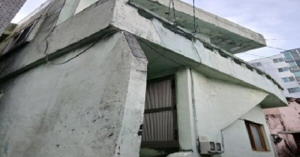 부산광역시 남구 문현동 305-2 대지 경매 물건 이미지
