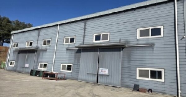 충청북도 음성군 삼성면 청용리 28-1 잡종지 경매 물건 이미지