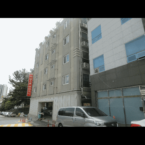 물건 사진