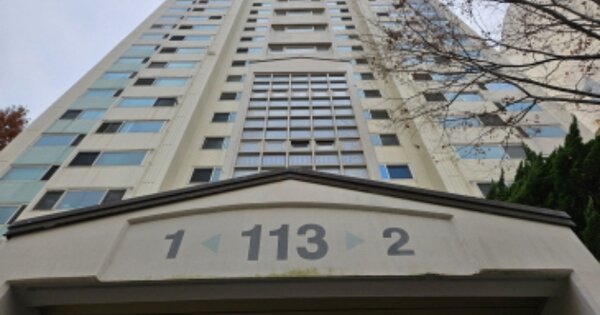 경기도 용인시 기흥구 지곡동  704 자봉마을써니밸리 113동 8층801호 아파트 경매 물건 이미지