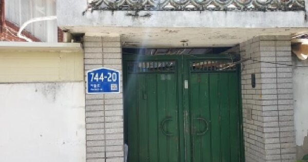 서울특별시 도봉구 도봉동 631  미지정 경매 물건 이미지