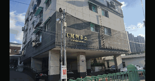 인천광역시 미추홀구 주안동 854-20 씨엠하우스  2층201호 미지정 경매 물건 이미지