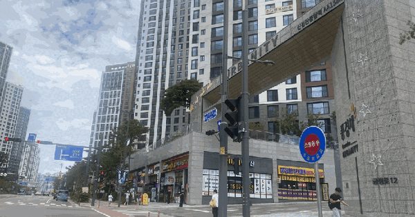 인천광역시 검단구 불로동 1005-4 신검단중앙역풍경채어바니티 4005동 12층1201호 미지정 경매 물건 이미지