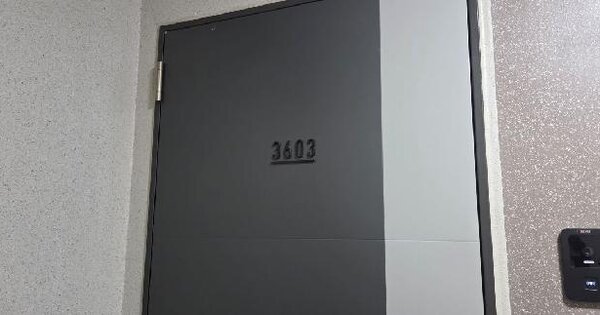 경기도 고양시 일산동구 장항동 1761 킨텍스원시티2블럭 205동 36층3603호 미지정 경매 물건 이미지