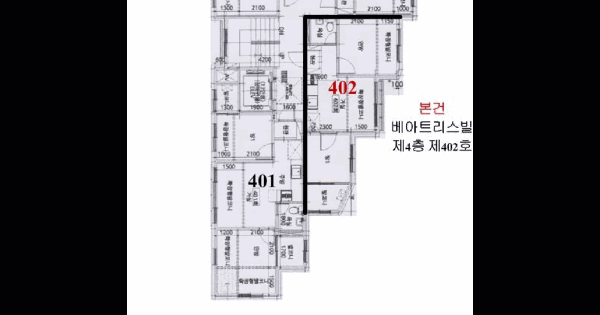 서울특별시 은평구 역촌동 25-50 베아트리스빌  4층402호 미지정 경매 물건 이미지