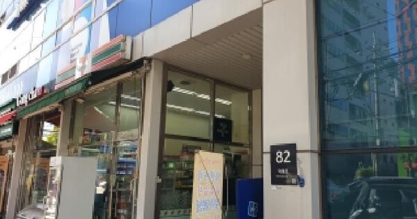 서울특별시 강북구 수유동 48-1 제네스타워  제6층 제609호 미지정 경매 물건 이미지