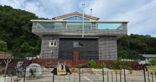 인천광역시 강화군 길상면 선두리 26-9  미지정 경매 물건 이미지