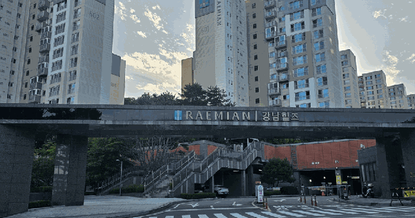 서울특별시 강남구 자곡동 611 래미안강남힐즈 611동 7층701호 미지정 경매 물건 이미지