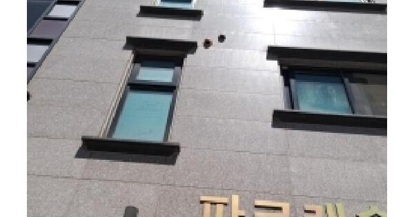 서울특별시 영등포구 영등포동 620-303 파크캐슬  제3층 제303호 미지정 경매 물건 이미지