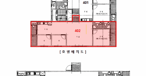 인천광역시 미추홀구 숭의동 161-5 성심마이홈  4층402호 미지정 경매 물건 이미지
