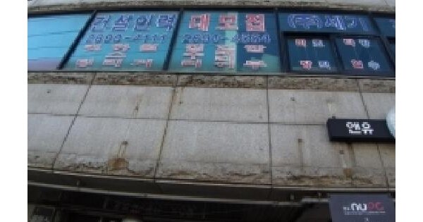 서울특별시 양천구 신정동 952-1  제9층 제1001호 미지정 경매 물건 이미지