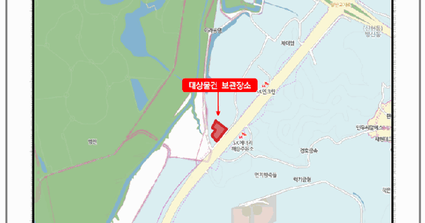 레이 등록번호 : 전국103노9181 미지정 경매 물건 이미지