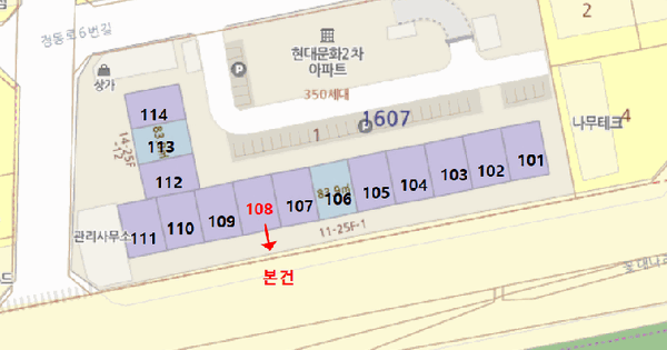 울산광역시 남구 삼산동 1607-1 현대문화아파트 201동 1층108호 미지정 경매 물건 이미지