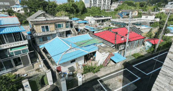충청남도 예산군 예산읍 산성리 330-3  미지정 경매 물건 이미지
