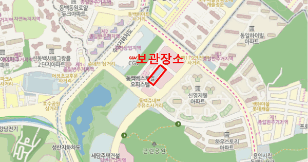 모하비 등록번호 : 112고4928 미지정 경매 물건 이미지