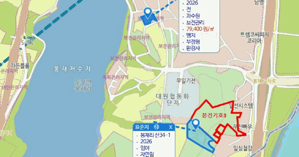 충청남도 아산시 둔포면 봉재리 139-2  미지정 경매 물건 이미지