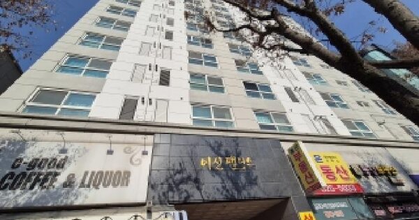 대전광역시 유성구 봉명동 656-8 이신팰리스  7층712호 도시형생활주택 경매 물건 이미지
