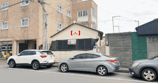 제주특별자치도 제주시 용담이동 628-18 대지 경매 물건 이미지