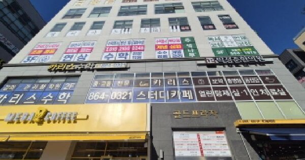 세종특별자치시  고운동 1721 골드프라자  7층704호 종교시설 경매 물건 이미지