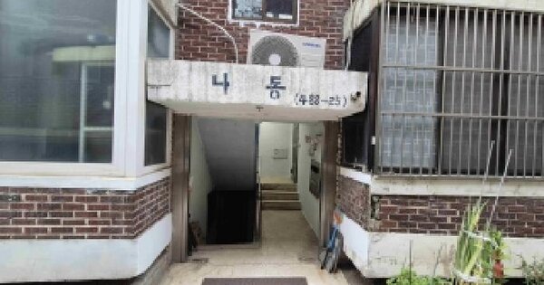 충청남도 천안시 동남구 원성동 488-25 나동 1층102호 미지정 경매 물건 이미지