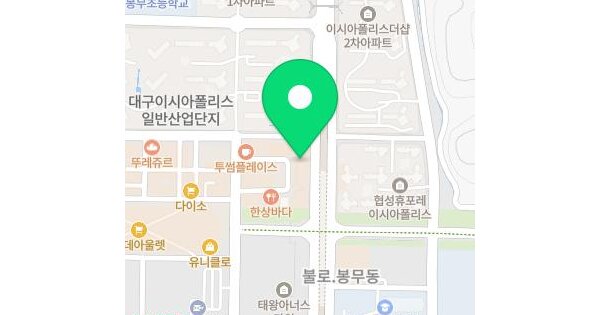 대구광역시 동구 봉무동 1539-3 이시아시티 에이동 1층109호 미지정 경매 물건 이미지