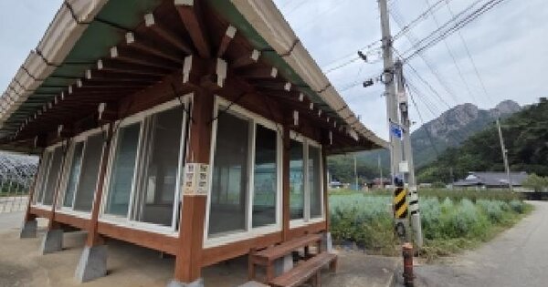전북특별자치도 부안군 상서면 청림리 342-1  미지정 경매 물건 이미지