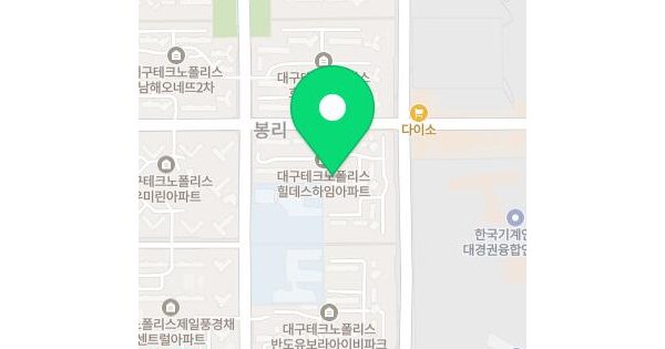 대구광역시 달성군 유가읍 봉리 622 대구테크노원힐데스하임 102동 8층801호 미지정 경매 물건 이미지