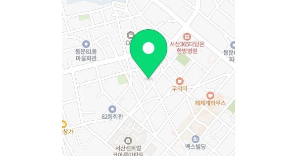 충청남도 서산시 동문동 1029-7  미지정 경매 물건 이미지