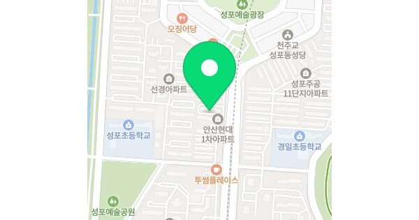 경기도 안산시 상록구 성포동 592-2 안산현대1차아파트 108동 2층205호 미지정 경매 물건 이미지
