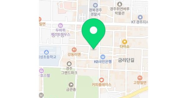 경상북도 경주시 노동동 123-3  미지정 경매 물건 이미지