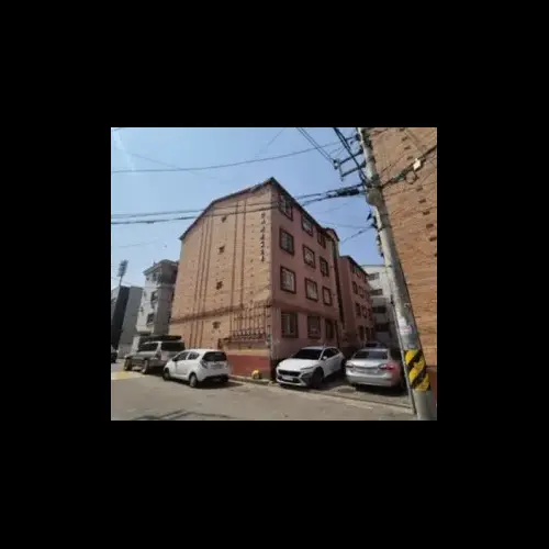 물건 사진
