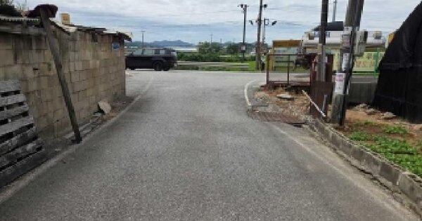 충청남도 아산시 염치읍 중방리 6-6  미지정 경매 물건 이미지