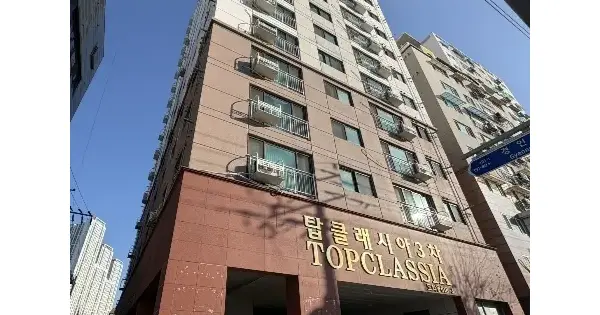 인천광역시 미추홀구 도화동  618-3 탑클래시아 12층1203호 오피스텔 경매 물건 이미지