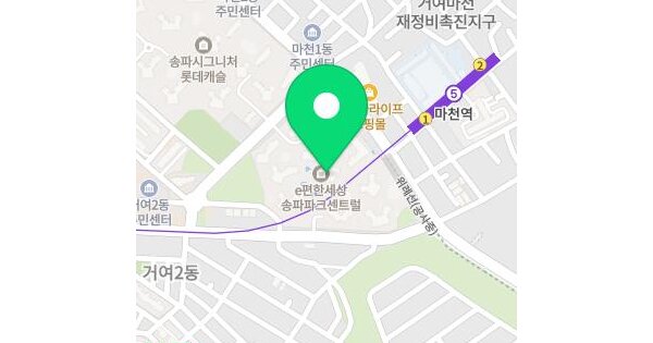 서울특별시 송파구 거여동 696 이편한세상송파파크센트럴 202동 6층601호 미지정 경매 물건 이미지