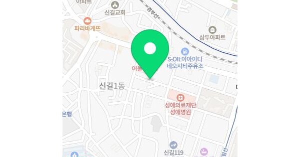 서울특별시 영등포구 신길동 94-3  미지정 경매 물건 이미지