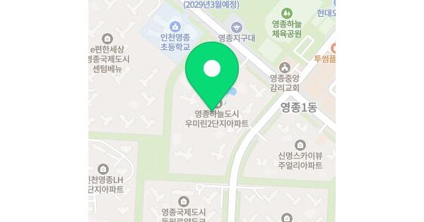 인천광역시 영종구 중산동 1871-3 하늘도시우미린2단지 752동 25층2503호 미지정 경매 물건 이미지