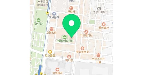 인천광역시 남동구 구월동 1462-2 노빌리안1  6층625호 미지정 경매 물건 이미지