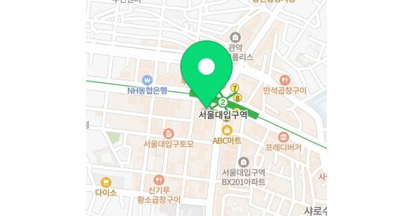 서울특별시 관악구 봉천동 862-1 에그옐로우  지2층비2026호 미지정 경매 물건 이미지