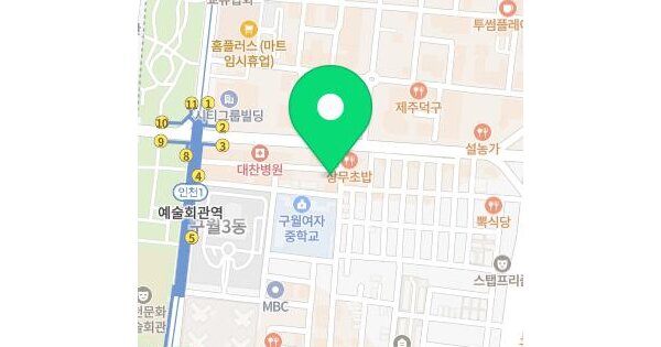 인천광역시 남동구 구월동 1125-9 인스테이션2  2층206호 미지정 경매 물건 이미지