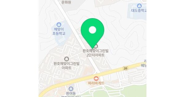경상북도 포항시 북구 환호동 396-1 환호해맞이그린빌2단지 202동 9층901호 미지정 경매 물건 이미지