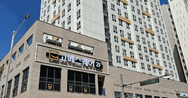 경기도 김포시 구래동 6878-7 중일라크리움  11층 1119호 미지정 경매 물건 이미지