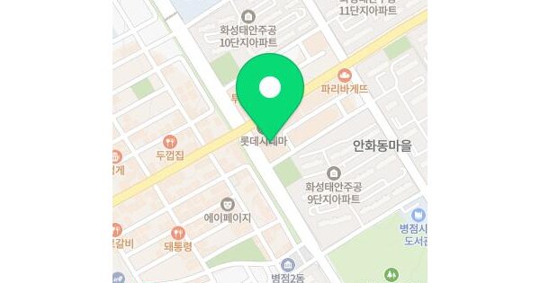 경기도 화성시 병점구 병점동 844-1 씨네샤르망 비동 8층833호 미지정 경매 물건 이미지