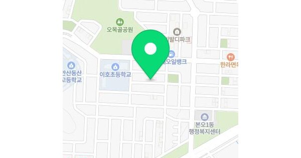 경기도 안산시 상록구 본오동 955-11 우경쉐르빌비동  2층201호 미지정 경매 물건 이미지