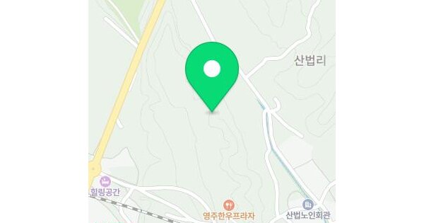 경상북도 영주시 풍기읍 산법리 106-2  미지정 경매 물건 이미지