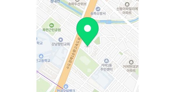 서울특별시 송파구 거여동 8 미그린  5층501호 미지정 경매 물건 이미지