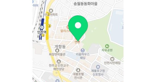 인천광역시 제물포구 북성동3가 5-2  2층3호 미지정 경매 물건 이미지