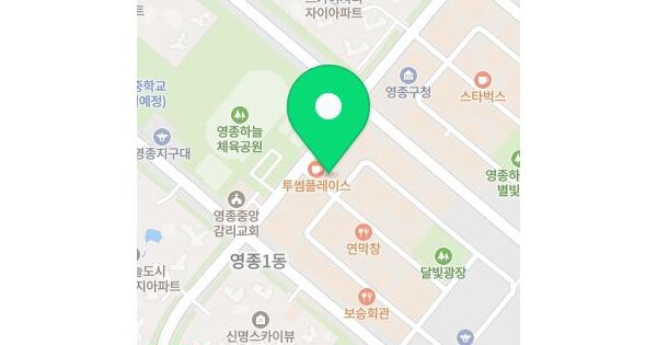 인천광역시 영종구 중산동 1873-1 영종엠타워  1층107호 미지정 경매 물건 이미지