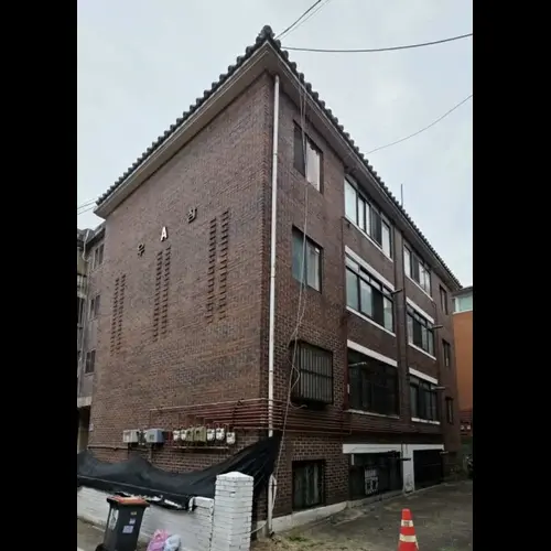 물건 사진
